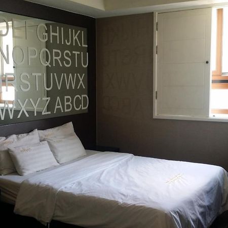 Rampart Hotel Gwangmyeong Ngoại thất bức ảnh