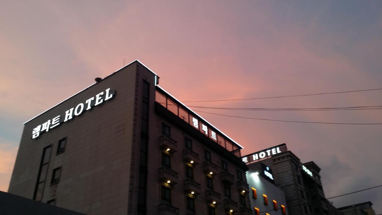 Rampart Hotel Gwangmyeong Ngoại thất bức ảnh