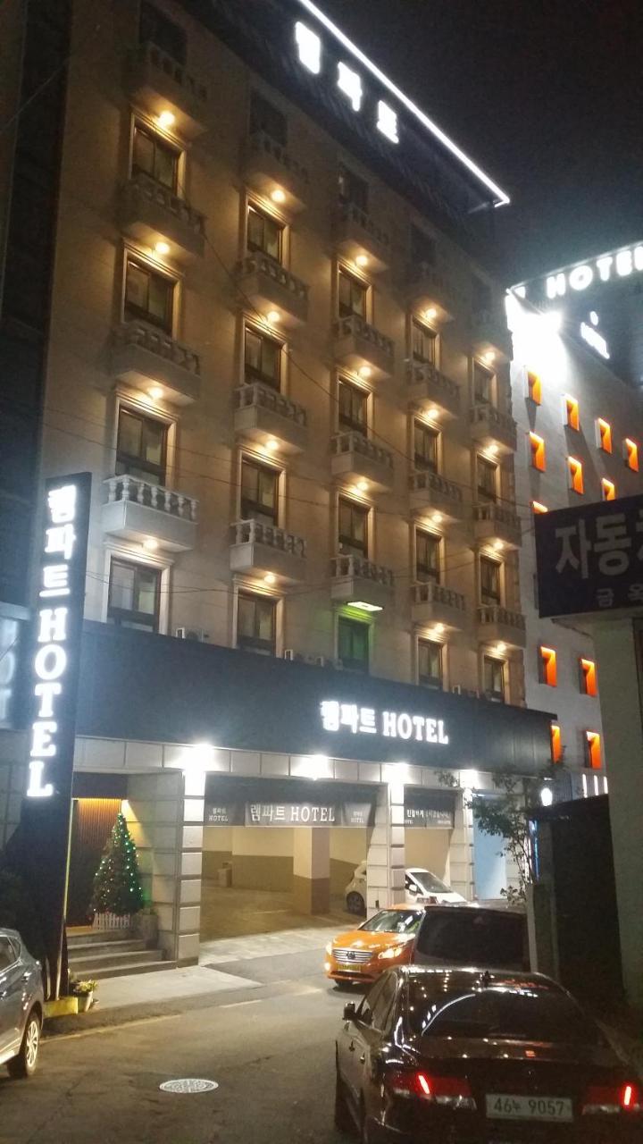 Rampart Hotel Gwangmyeong Ngoại thất bức ảnh