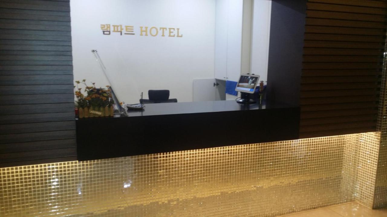 Rampart Hotel Gwangmyeong Ngoại thất bức ảnh